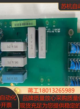 SRFC4611C 510变频器进线板，滤波板，吸板议价