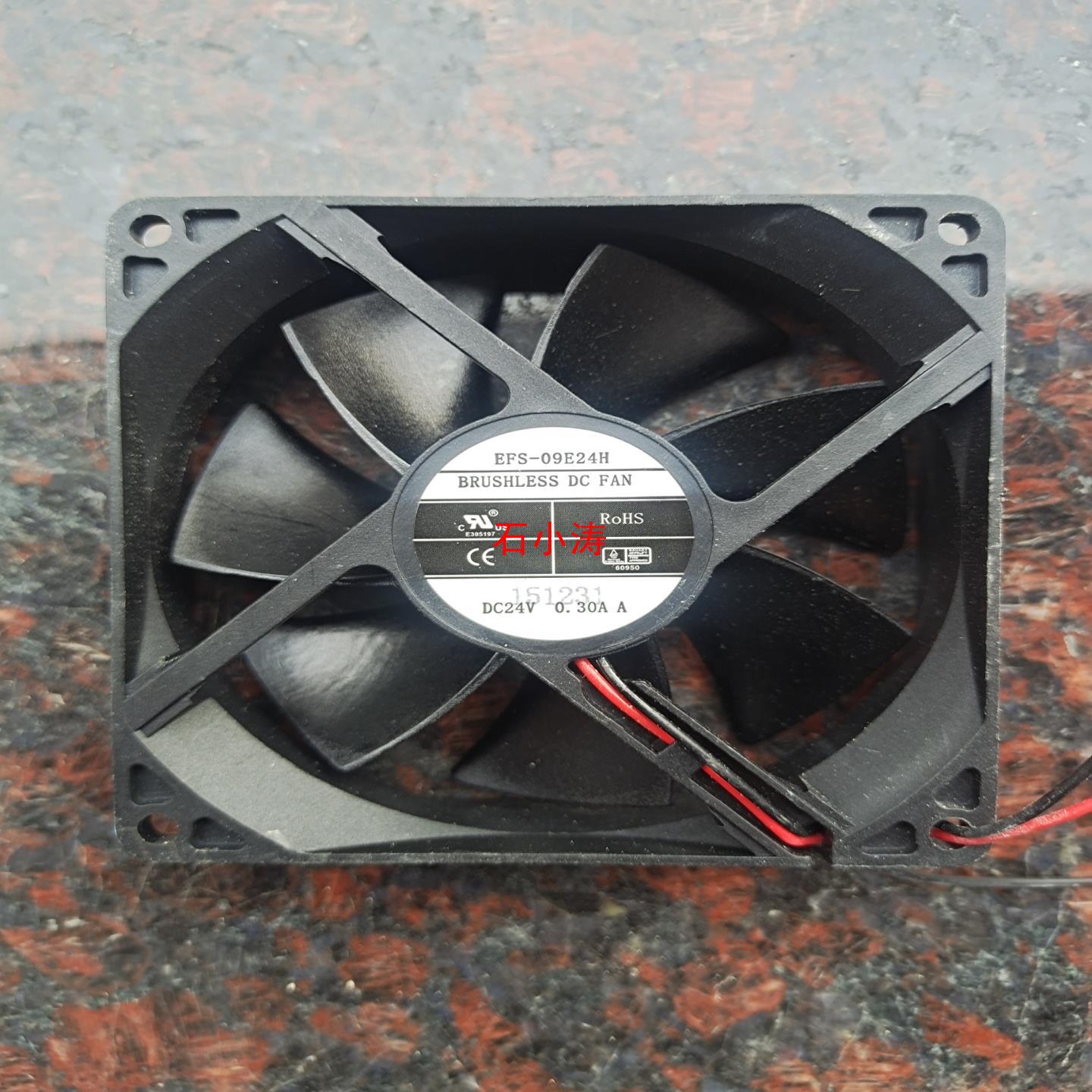 EFS-09E24H塑料框散热风扇24v0.30A 90*9