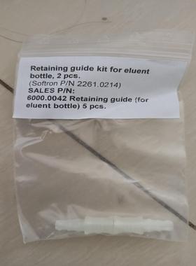 Retaining Guide- for solvent r