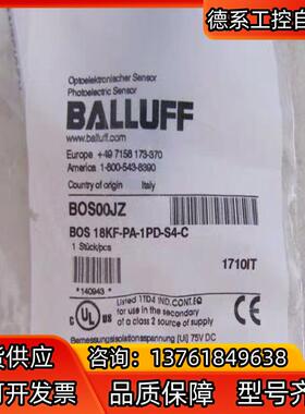 全新 正品 巴鲁夫光电传感器 BOS00JZ BOS 1
