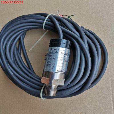 二手日本沃康VALCOM传感器 VPRT-A4-35MPaS