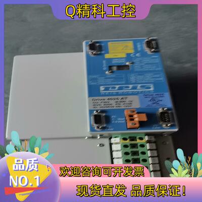 现货伺服驱动器Drive4025AT原装件拍摄,功能