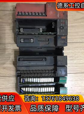 三菱 A1S61PN，A1SHCPU，A1SJ71U