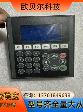 三菱 F920G0T-BBD5-K  文本