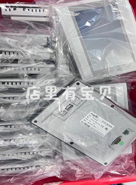 议~昆仑通态触摸屏TPC7062HITPC7062HW
