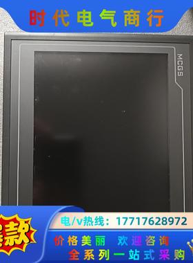 昆仑通态触摸屏 TPC1062KX  400议价