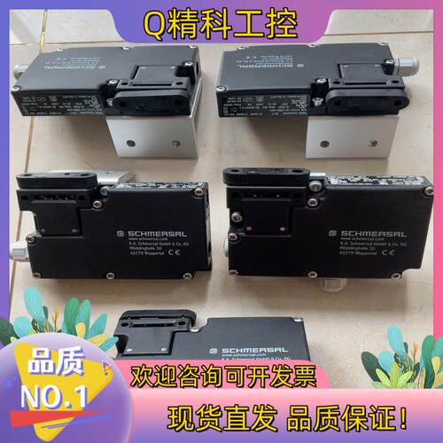 现货施迈赛安全门开关AZM161CC-12/12RKA-024.