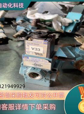 现货MAC电磁阀 55B-12-PE-501BA+PED-501