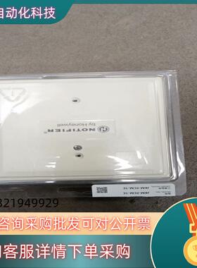 现货全新notifier诺帝菲尔 JKM-FCM-1C 输出模块
