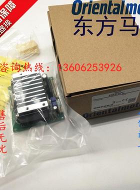 驱动器CSD5807N2-P/-A1 CSD5807N-P-A11 CSD5814N2-P CSD5814N-T