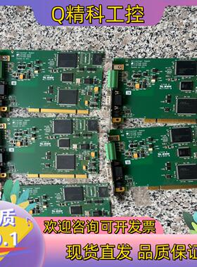 现货Hilscher赫优讯  CIF50-DNM 原装 充新