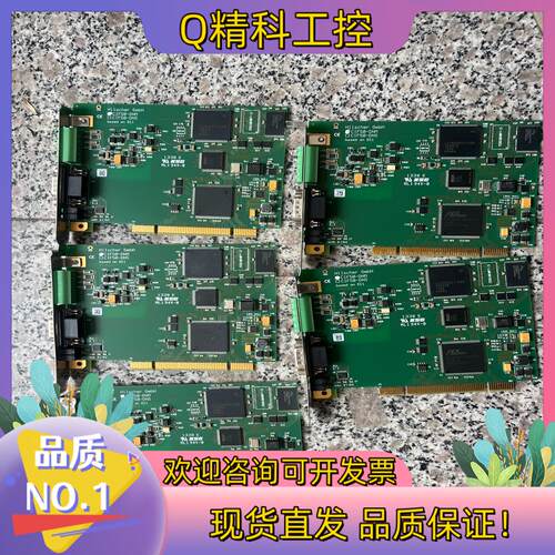 现货Hilscher赫优讯  CIF50-DNM 原装 充新