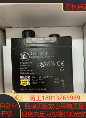 易福门ifm O3D303  3D视觉相机 全新未使用