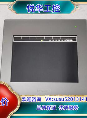普洛菲斯触摸屏GP-4402WW议价