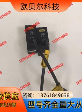 IL-S065 激光位移传感器 基恩士KEYENCE