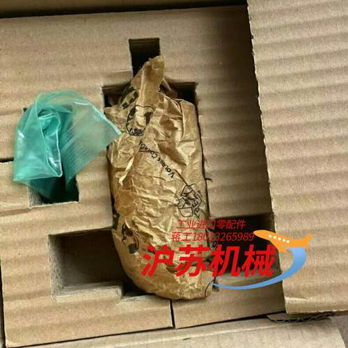 德国OTT拉爪OTT旋转接头9525041220德国OTT分