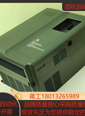 全新汇川变频器外壳，MD380、MD300、MD320、MD议价