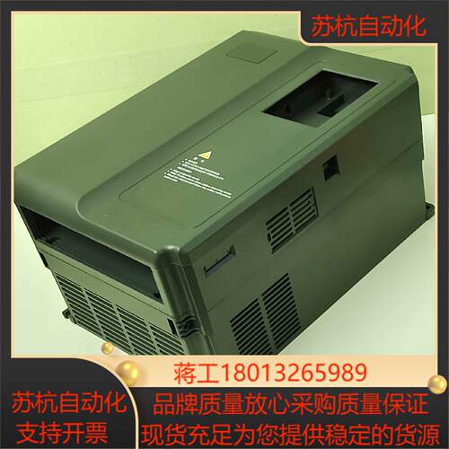 全新汇川变频器外壳，MD380、MD300、MD320、MD议价