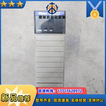 ab罗克韦尔SST-PB3-CLX 原装正品议价