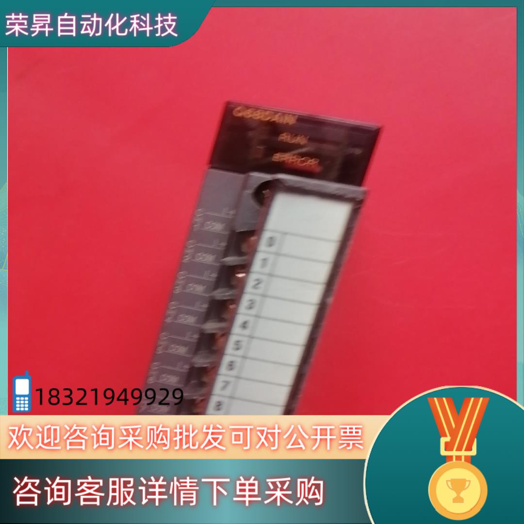 现货模块Q68DAIN,原装功能正常成色的