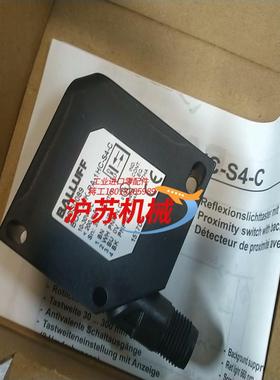 德国原装正品全新BOS0089 BOS 26K-PA-1H