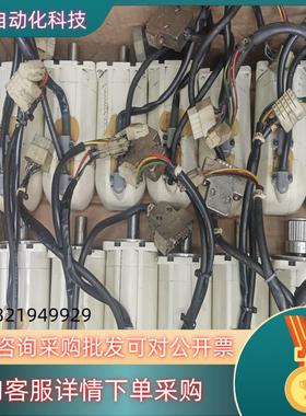 现货原装MSM042AJA,功能 26个拍下到付 需