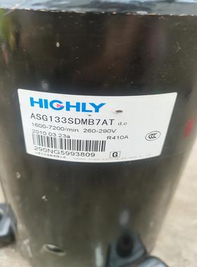 [德峰]日立ASg133SDMB7AT