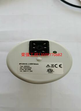 【荣强工控】英福康真空计，型号：IKR251