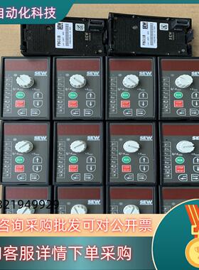 现货SEW变频器07B系列操作面板 FBG11B
