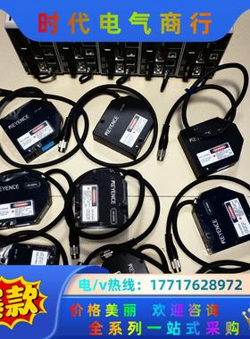 LK-G3001A LK-G3001 LK-G3001P L议价