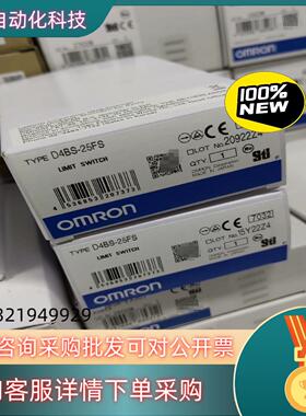 现货D4BS-25FS 175193