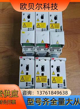 ABB变频器ACS310-03E-01A3-4 02A1 0