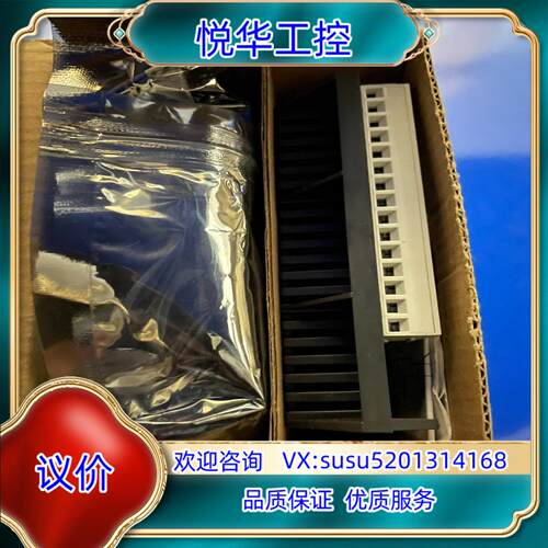 TACIA Series  MN200  MNL-议价