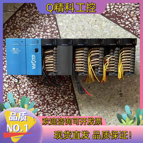 现货GM6-B06M一组功能正常使用具体看图