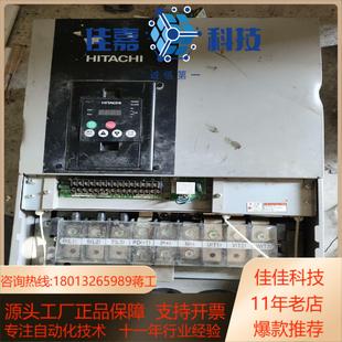 成色实 日立变频器NJ600 37KW 来就这样 模块正常