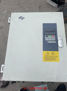 【非标价】正弦变频器HG303B-055G/075P-3/55KW/3