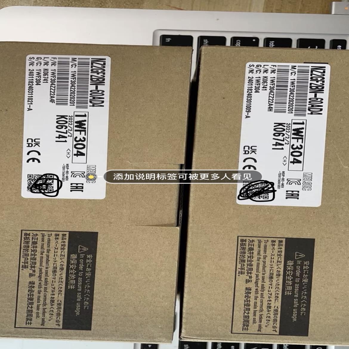 NZ2GF2BN-60AD4 现货2个 不含税2350 需要