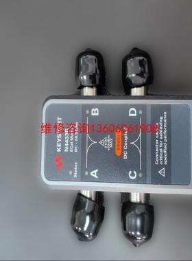 （请询价）是德科技keysight N4433D 网分校准件议价