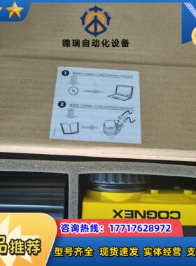 IS5705-C11 IS5705-C21 IS5705-2议价