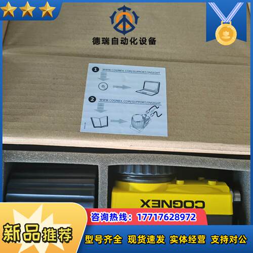 IS5705-C11 IS5705-C21 IS5705-2议价