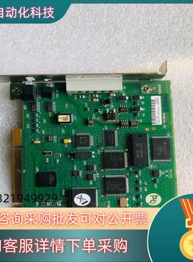 现货1784-PCIDS DeviceNet通讯卡