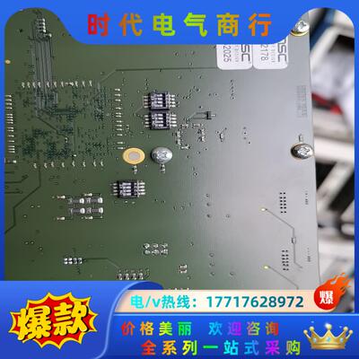 SMSC PCIHeMS52025 PCIXXX52178议价