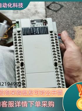 现货原装PLC AFPXH C60T-F