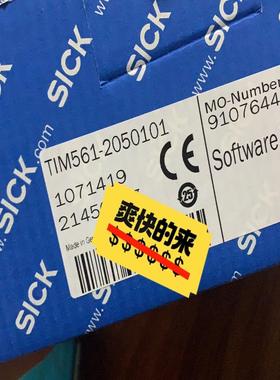 SICK 西克TIM561-2050101 西克激光扫瞄仪！