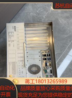 BECKHOFF贝福工控机C6640–0040议价
