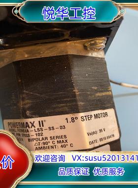 科尔摩根POWERMAX‖电机P22NSXA一LSS一S议价