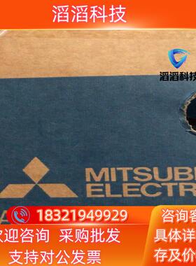 现货三菱HG-SR502BJ伺服电机 全新三菱HG-SR50