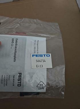 festo费斯托vave-l1-1vh2-lp议价