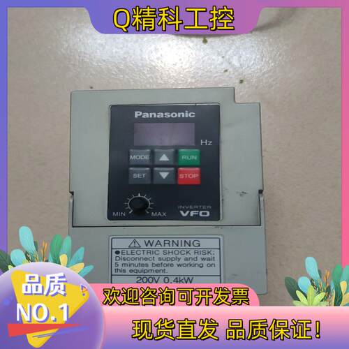 现货变频器BFV00042GK   200V0.4kw成色如