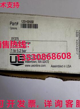原装供应12SHSN8B XY375 压力开关